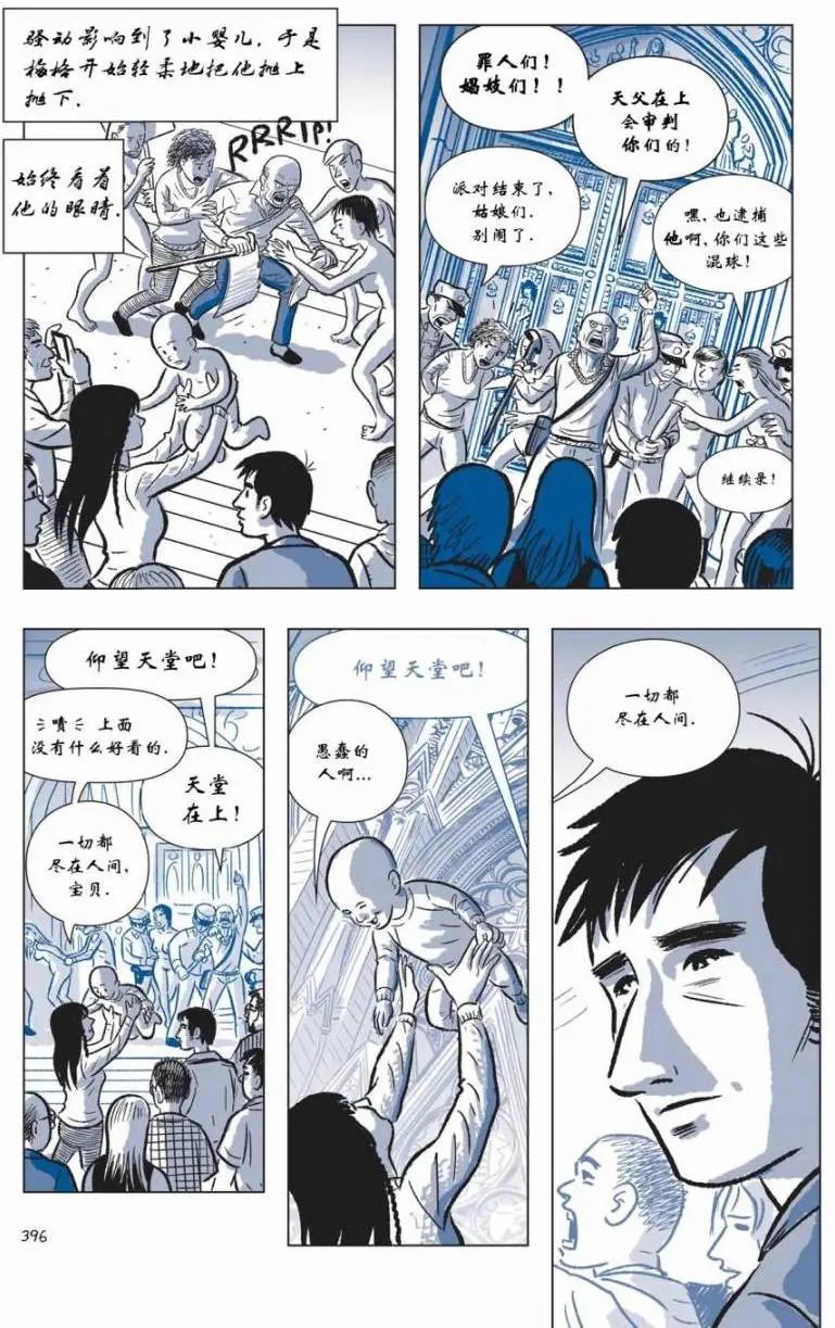 第05卷