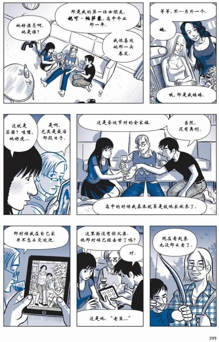 第05卷