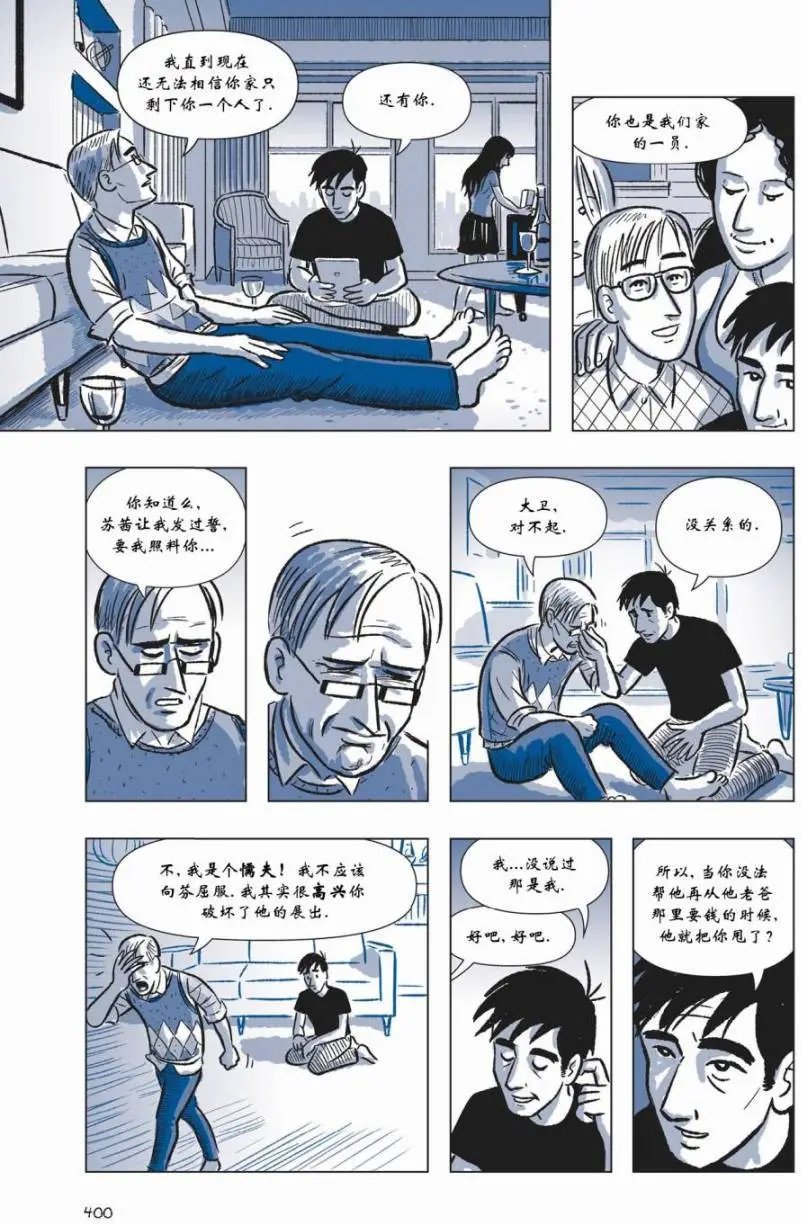 第05卷