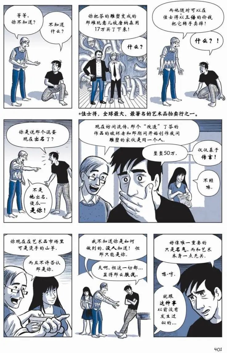 第05卷