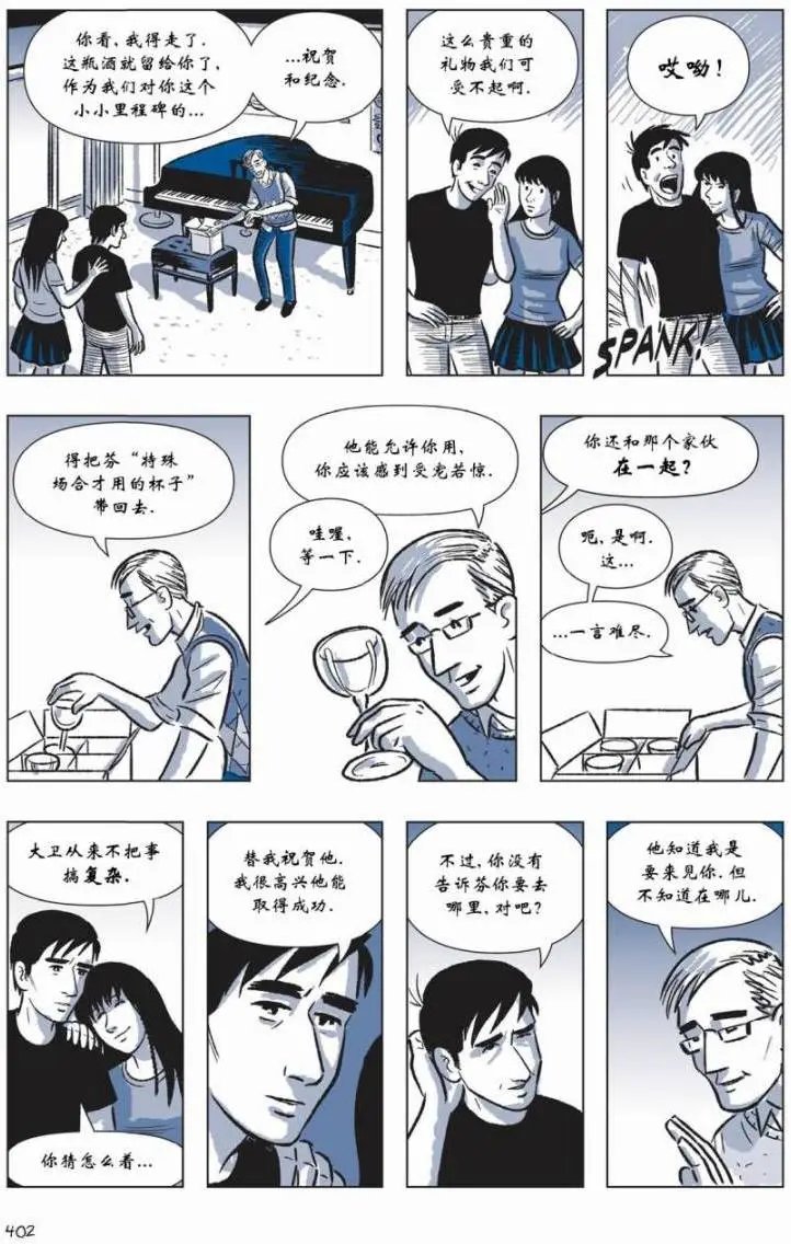 第05卷