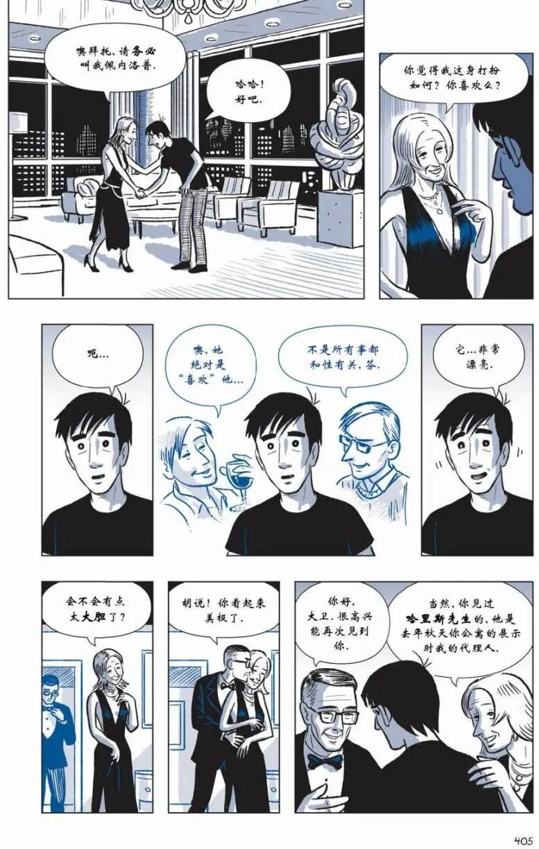 第05卷