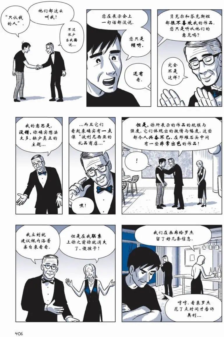 第05卷
