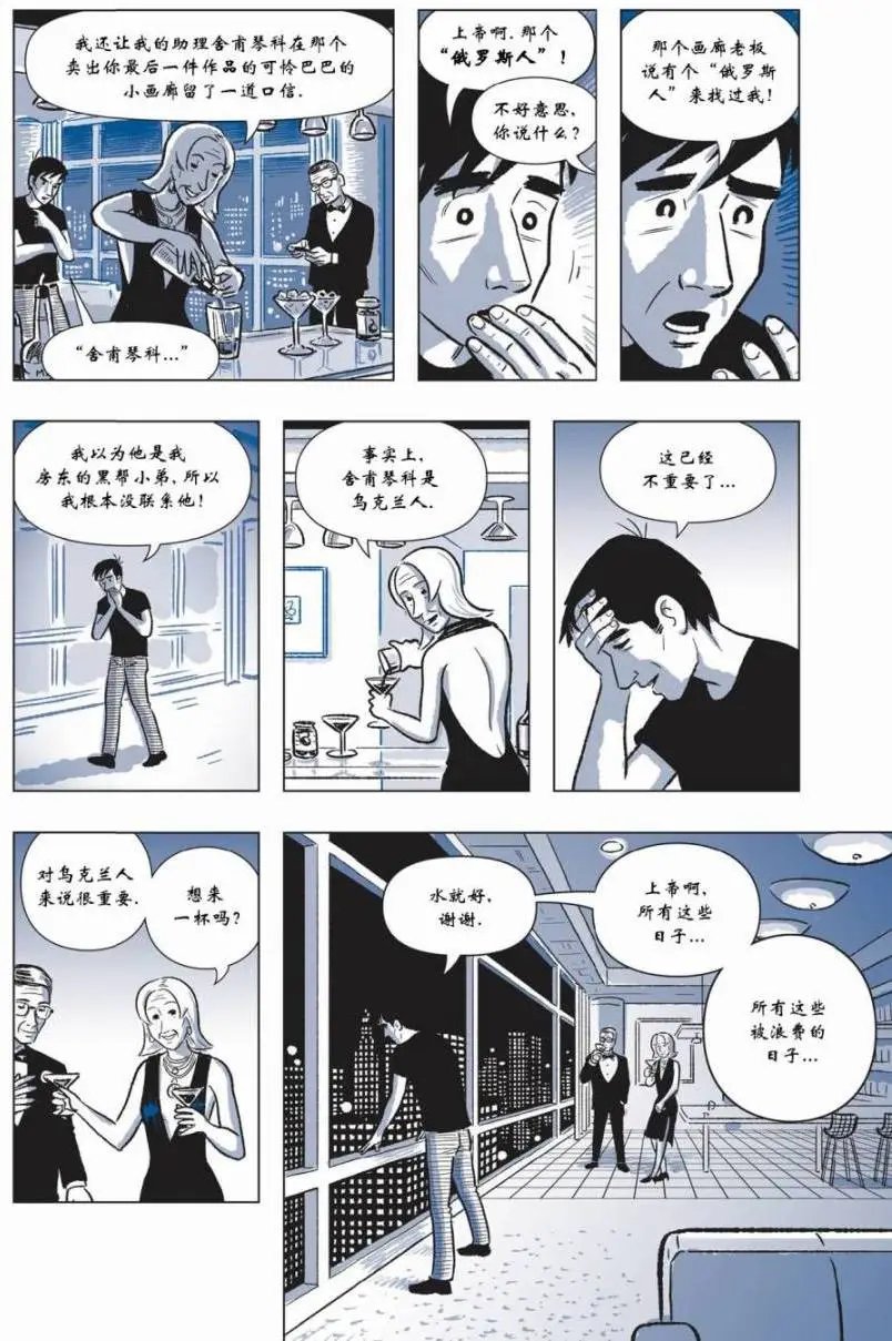 第05卷