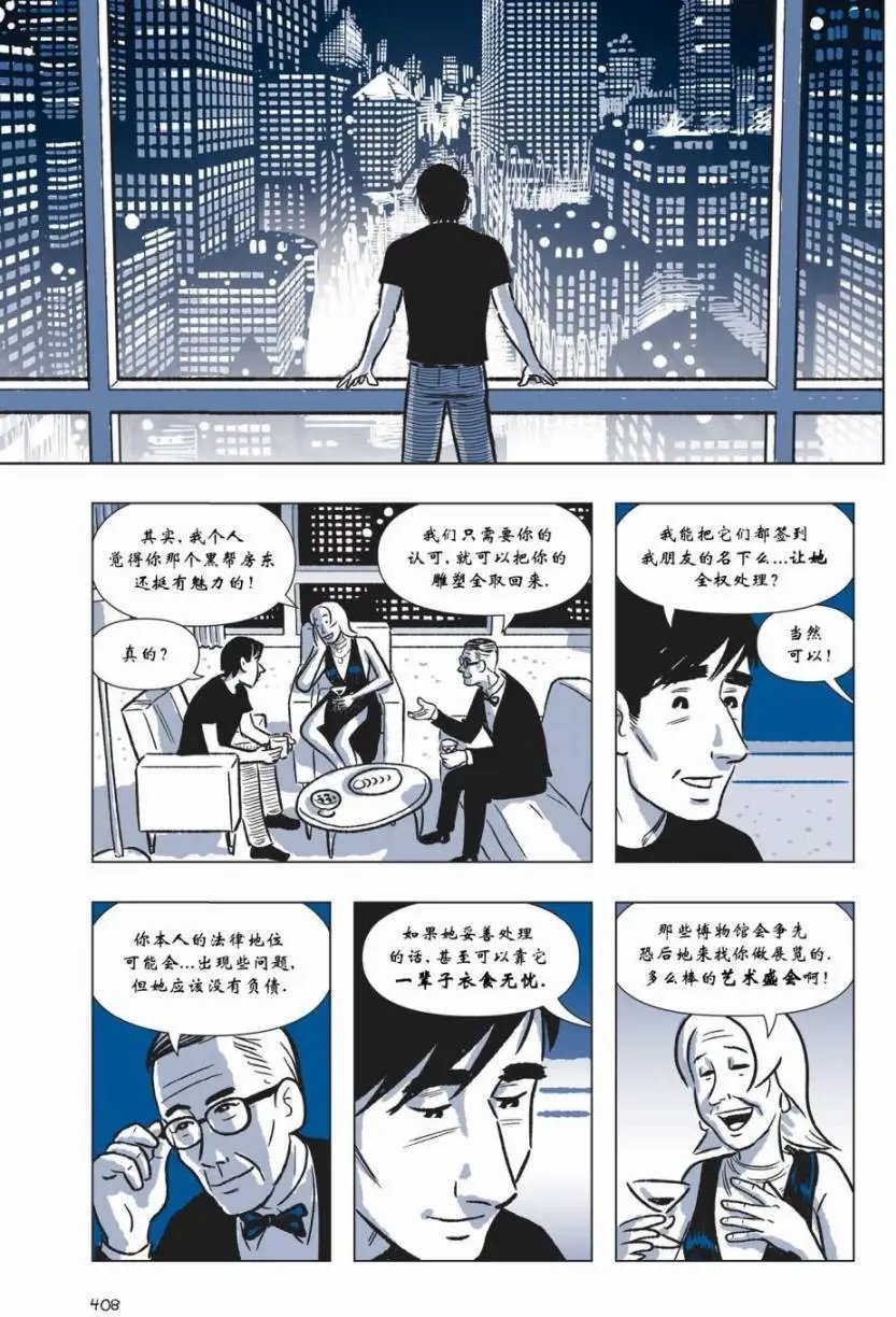 第05卷