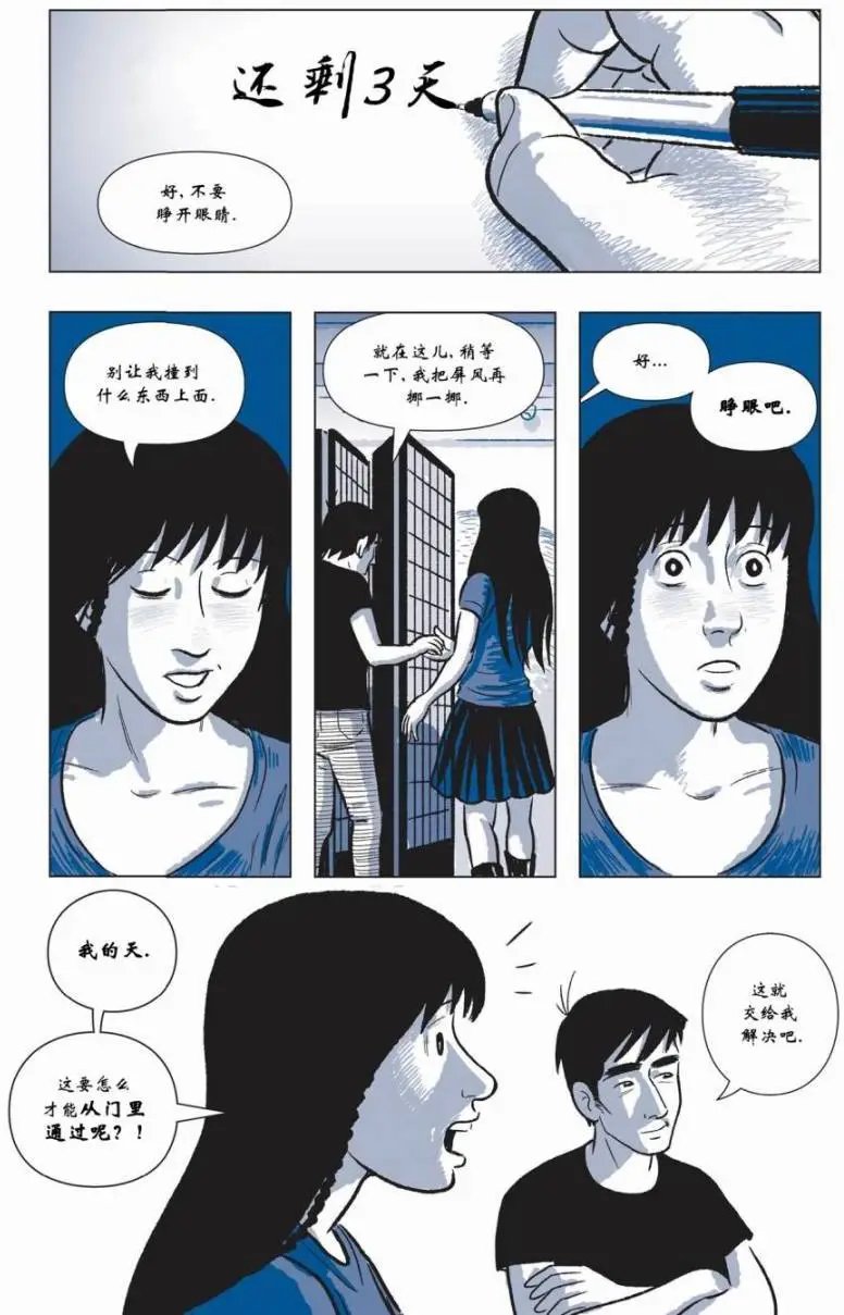 第05卷