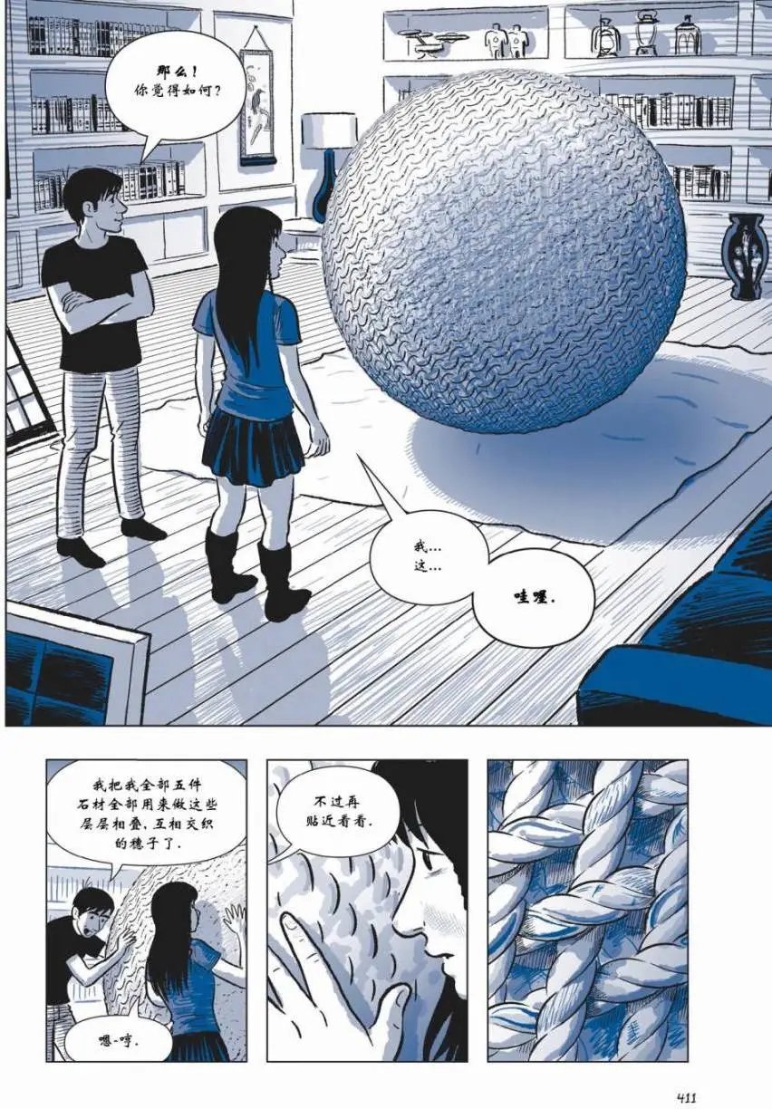 第05卷