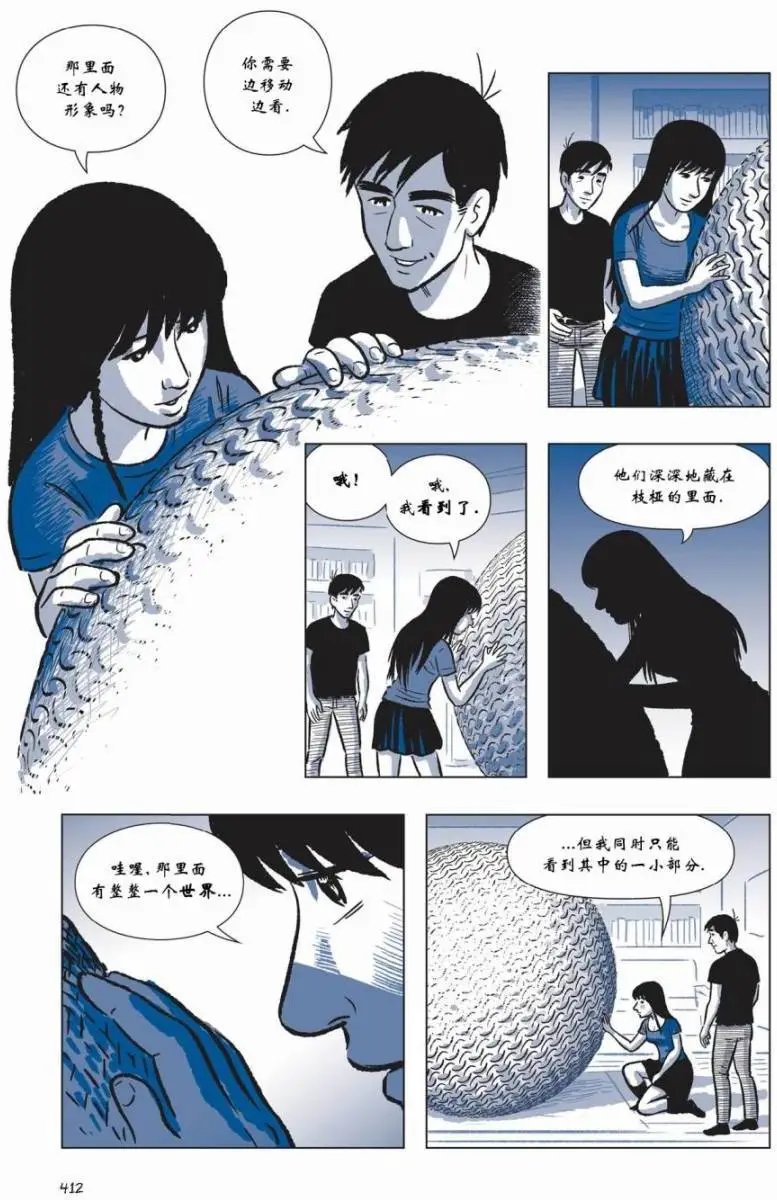 第05卷