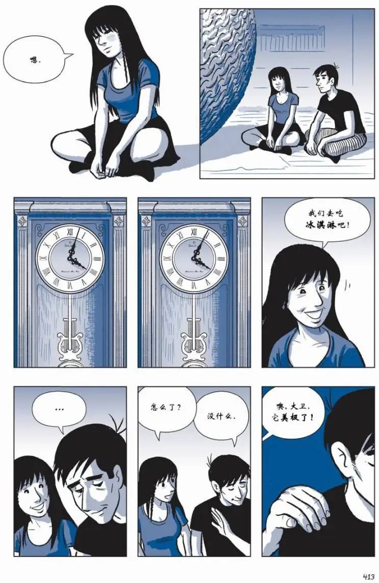 第05卷