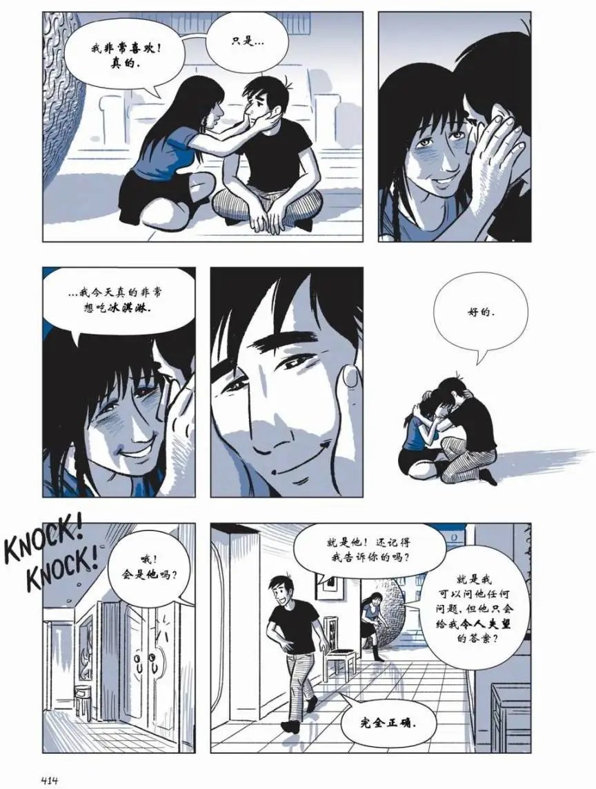 第05卷