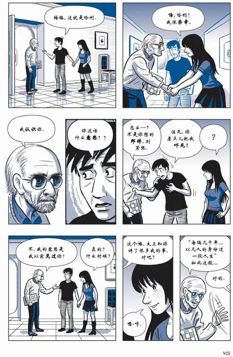 第05卷