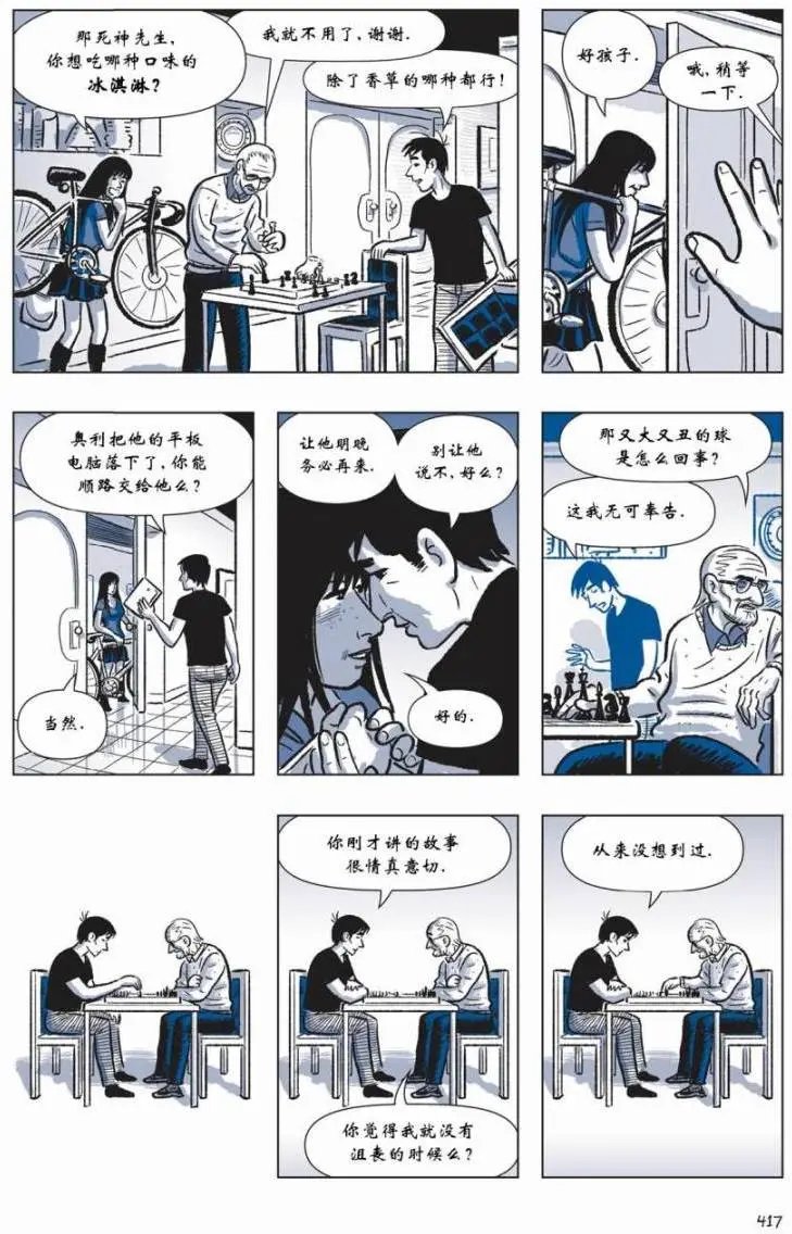 第05卷