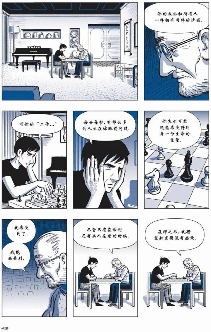 第05卷
