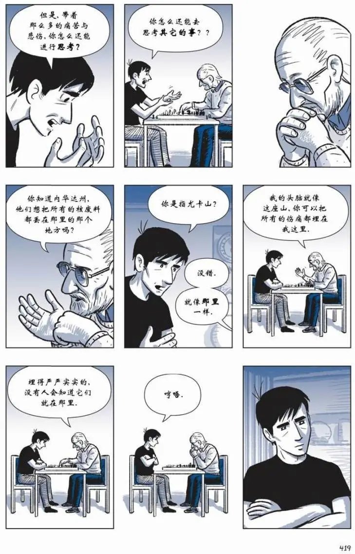 第05卷