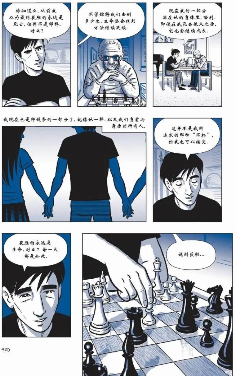 第05卷