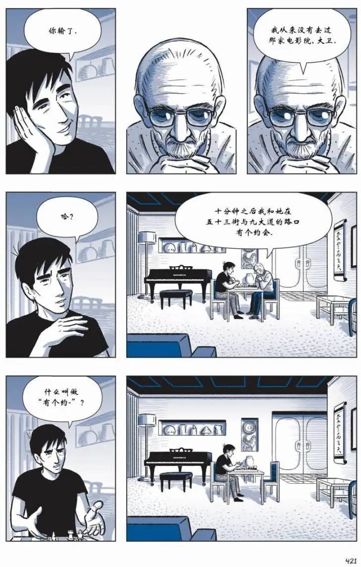 第05卷
