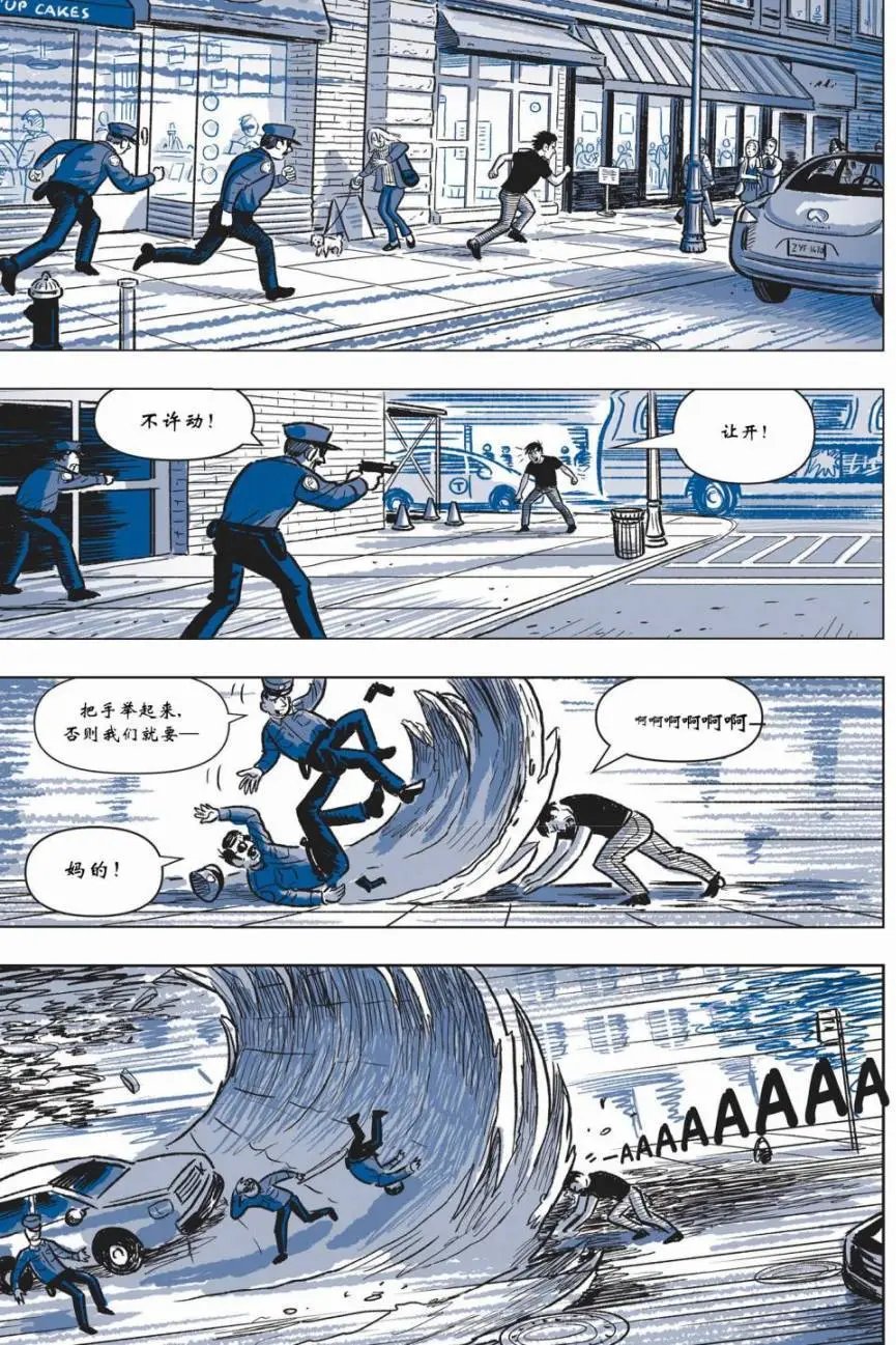 第05卷