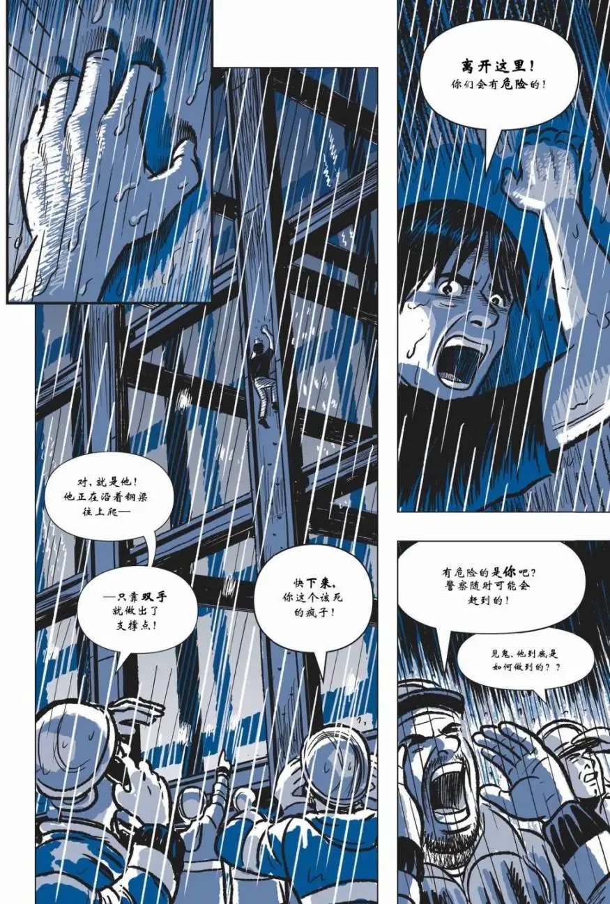 第05卷