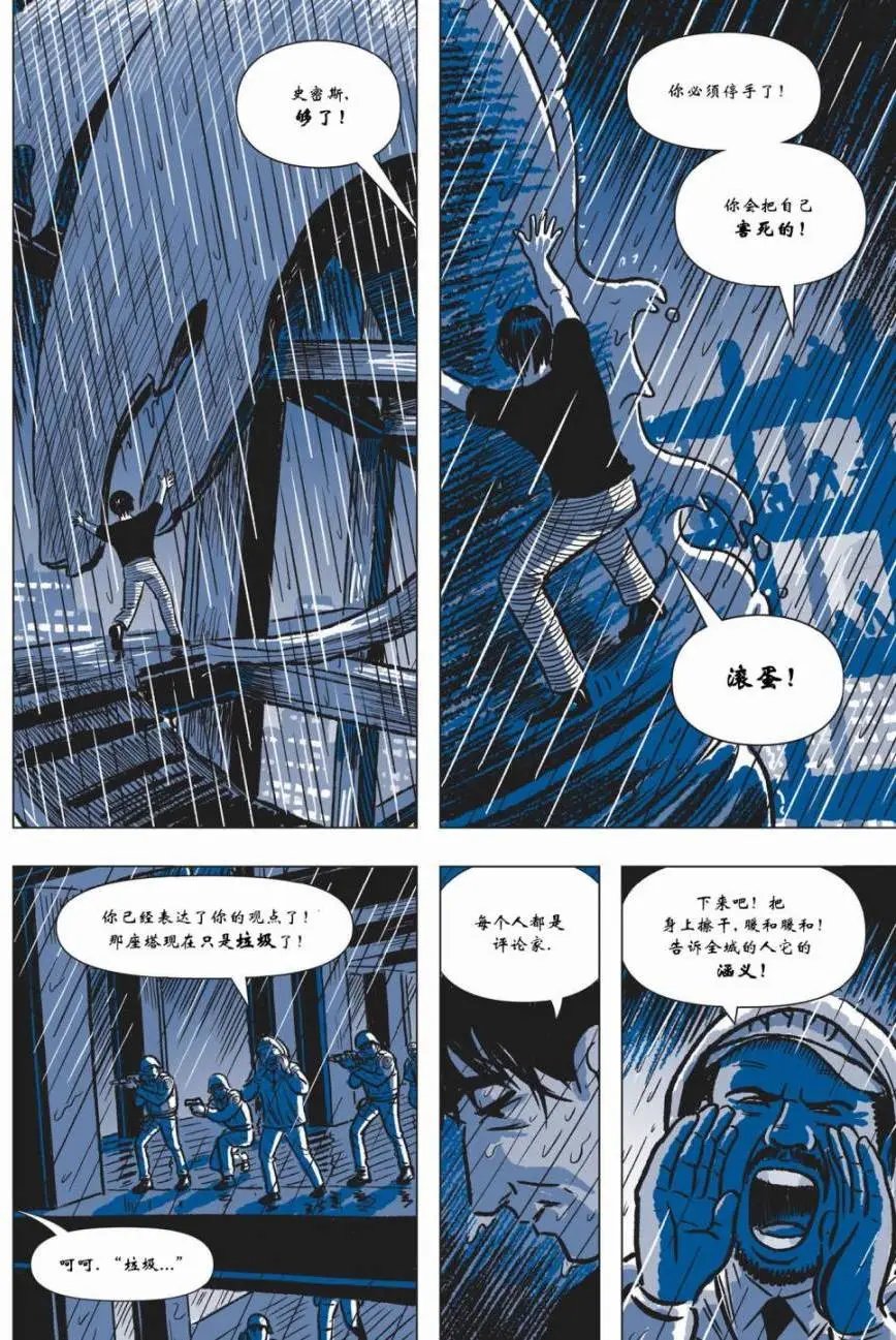 第05卷