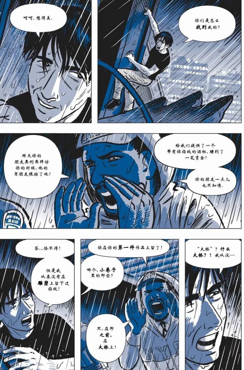 第05卷
