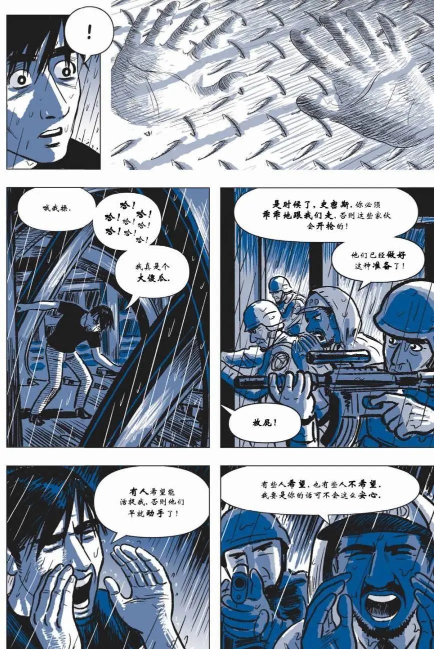 第05卷