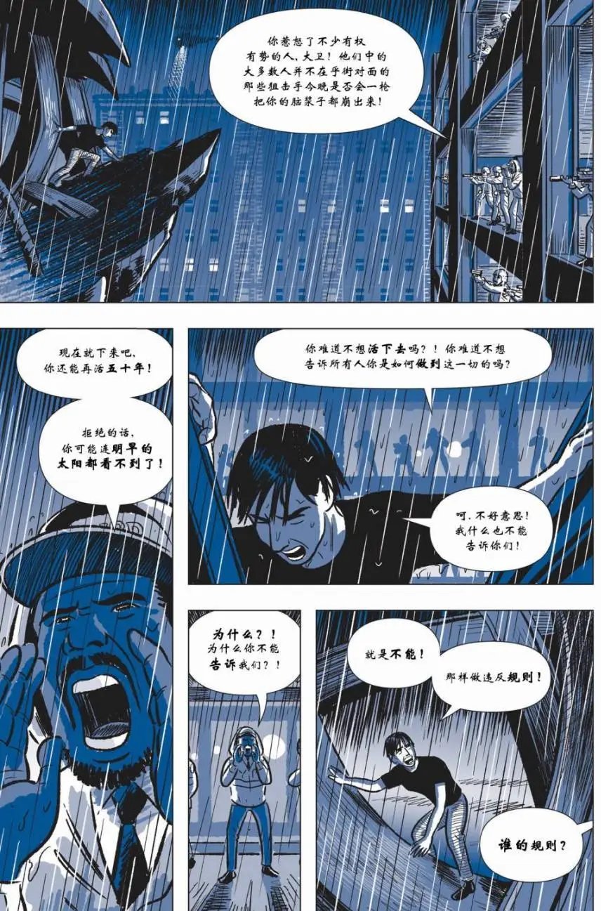 第05卷