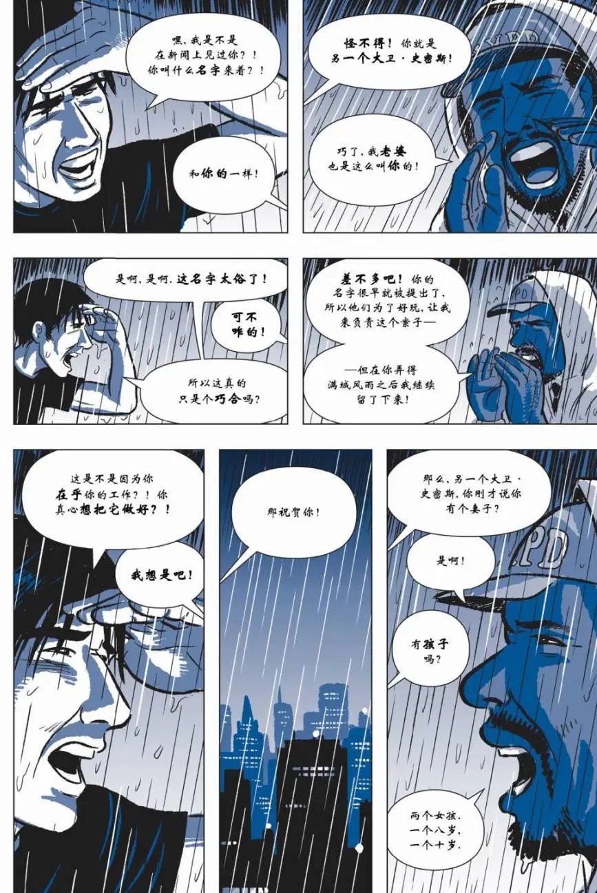 第05卷