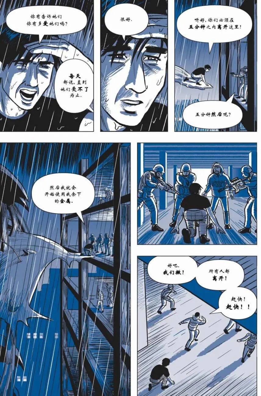 第05卷