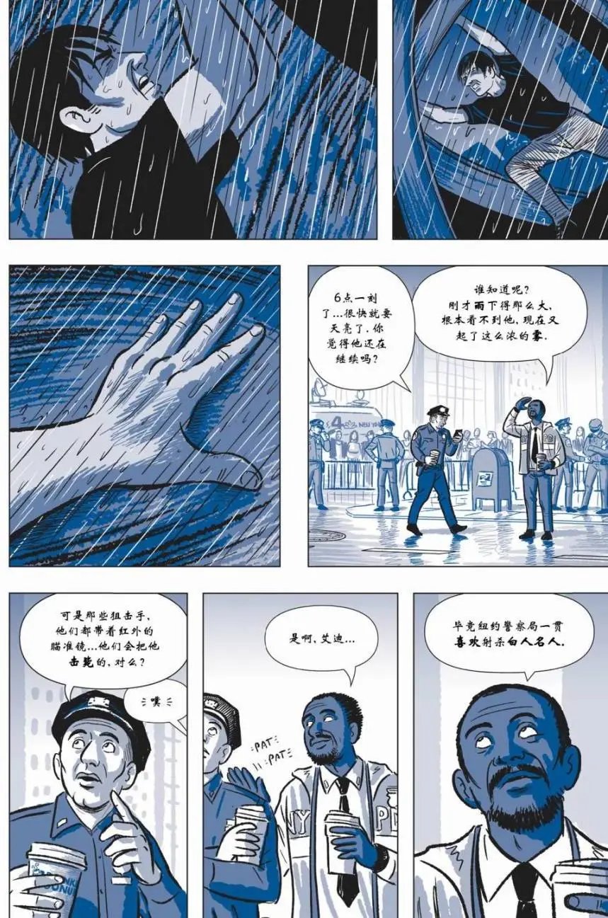 第05卷