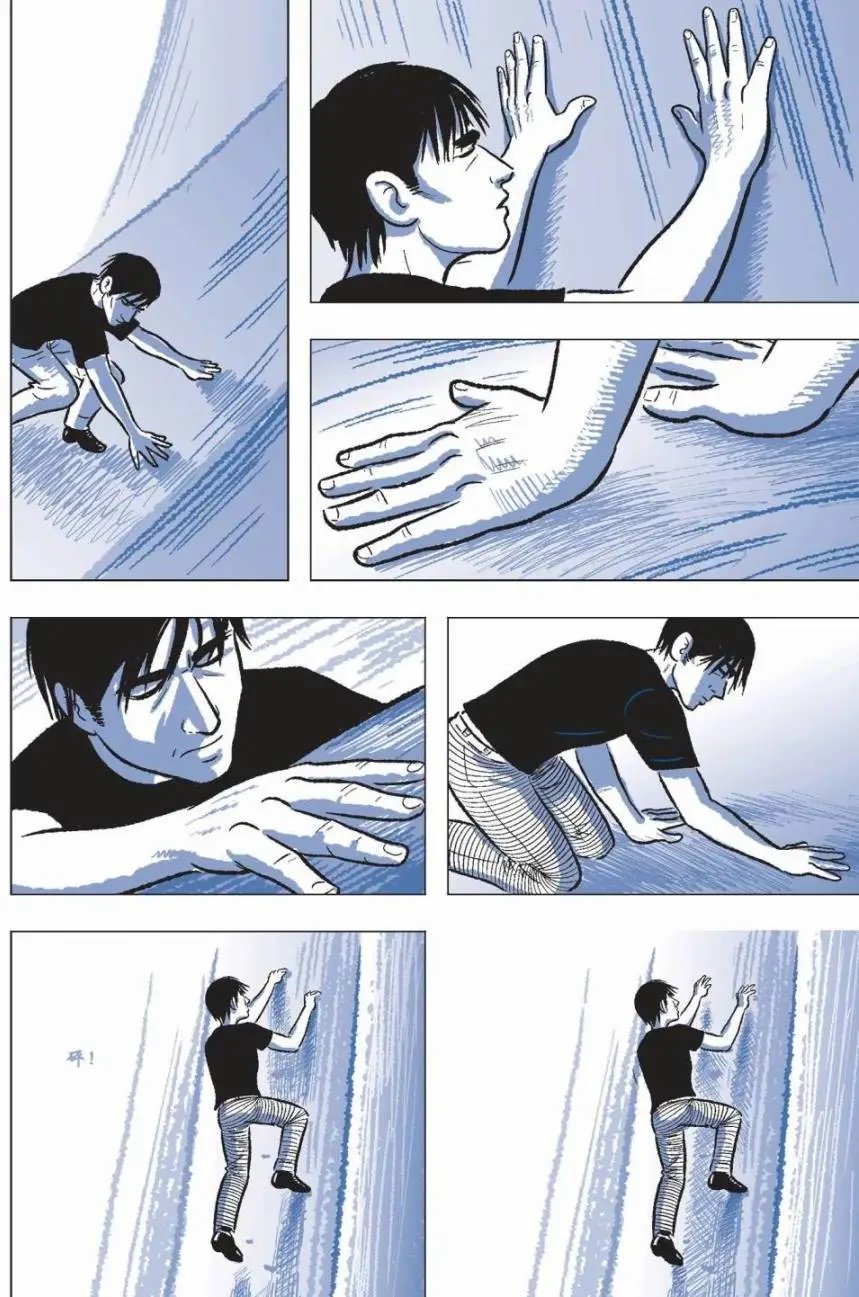 第05卷