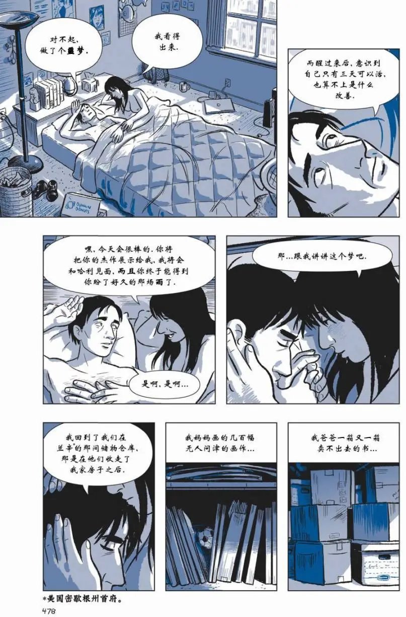 第05卷