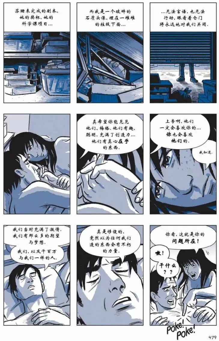 第05卷
