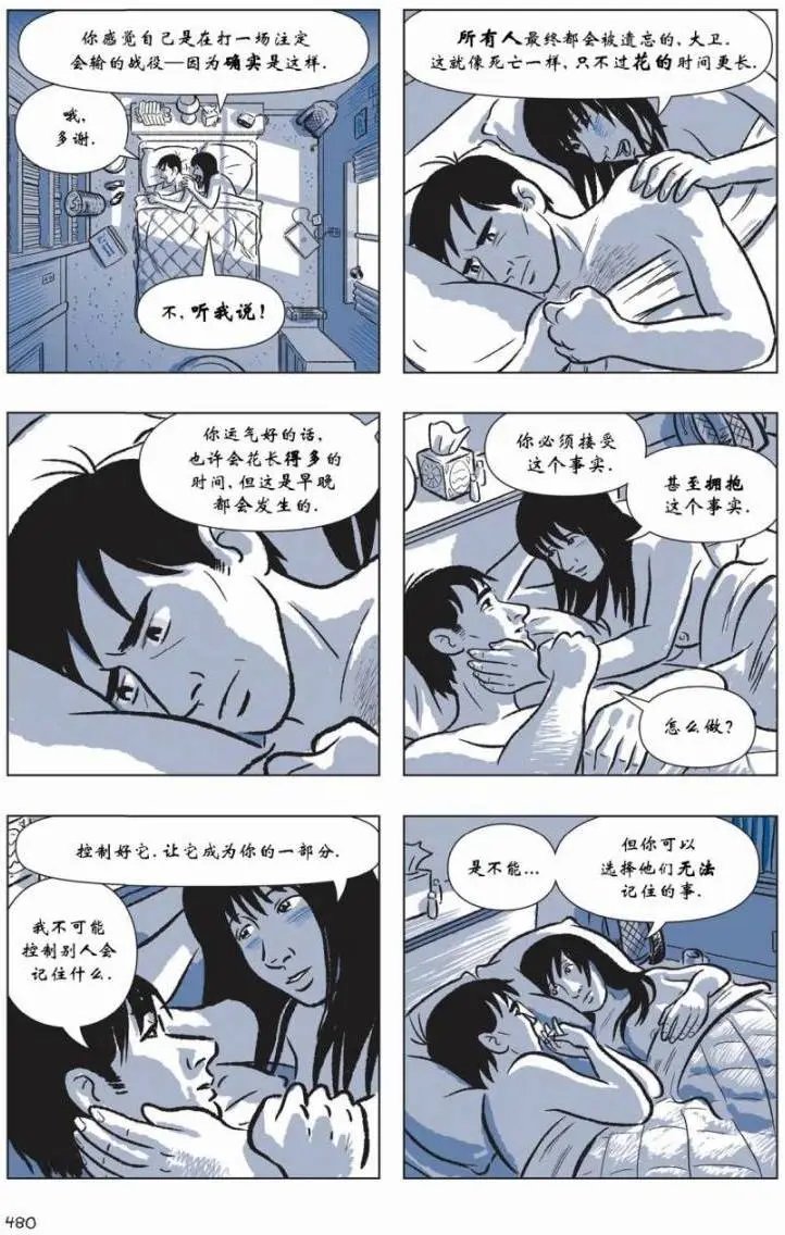 第05卷