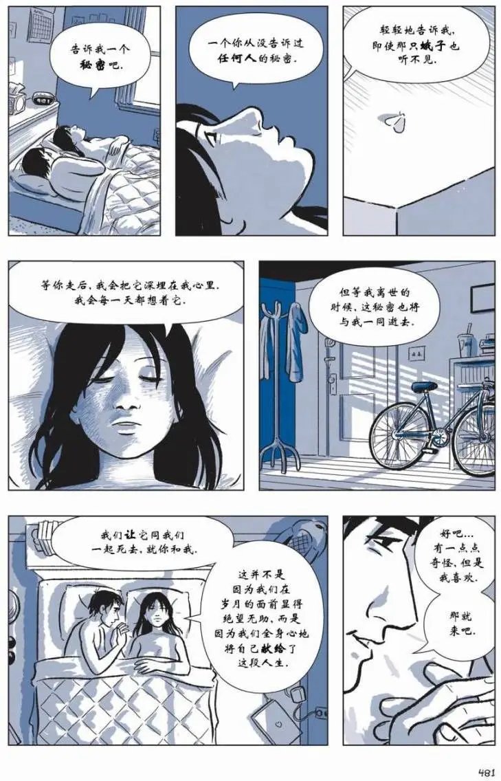 第05卷