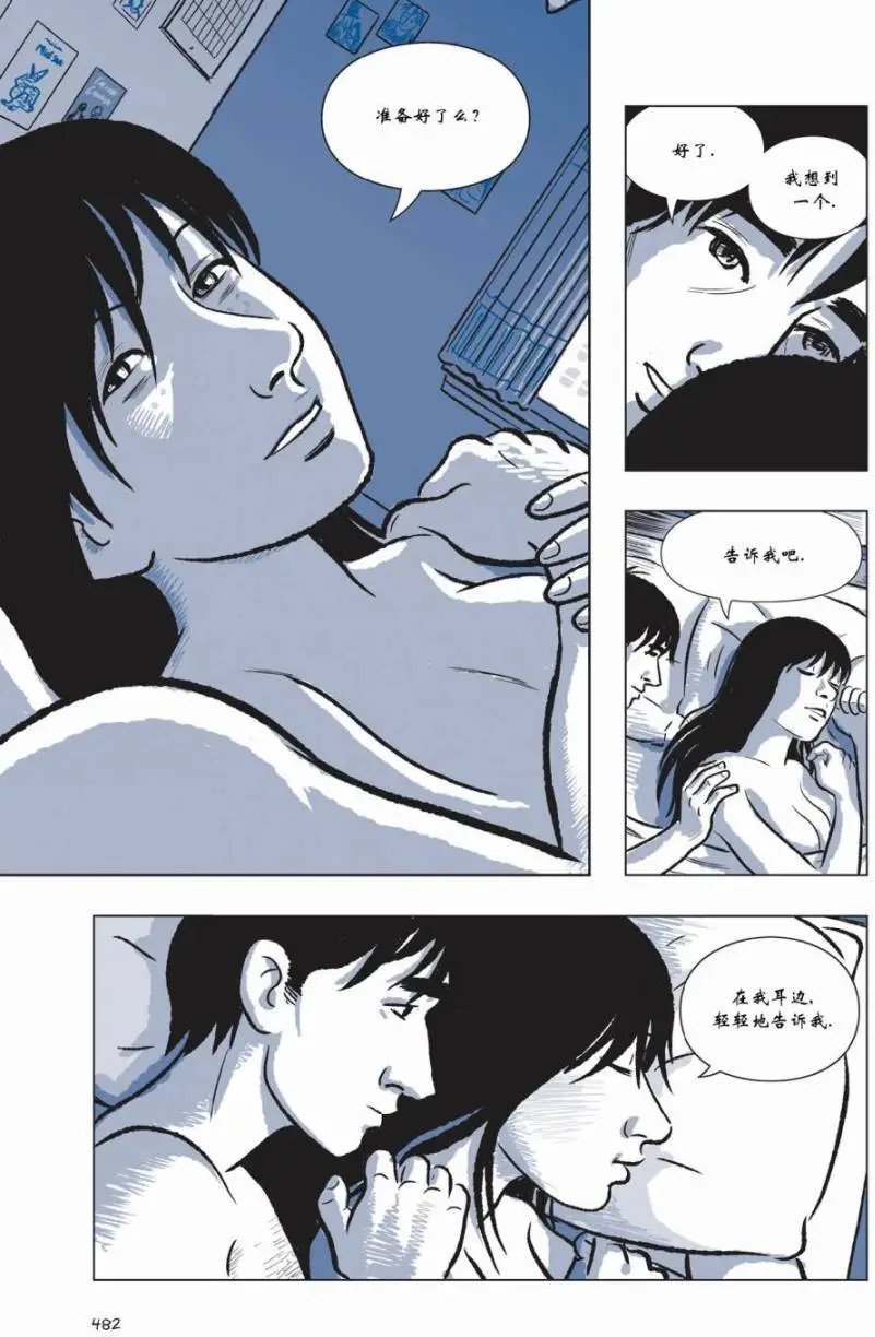 第05卷