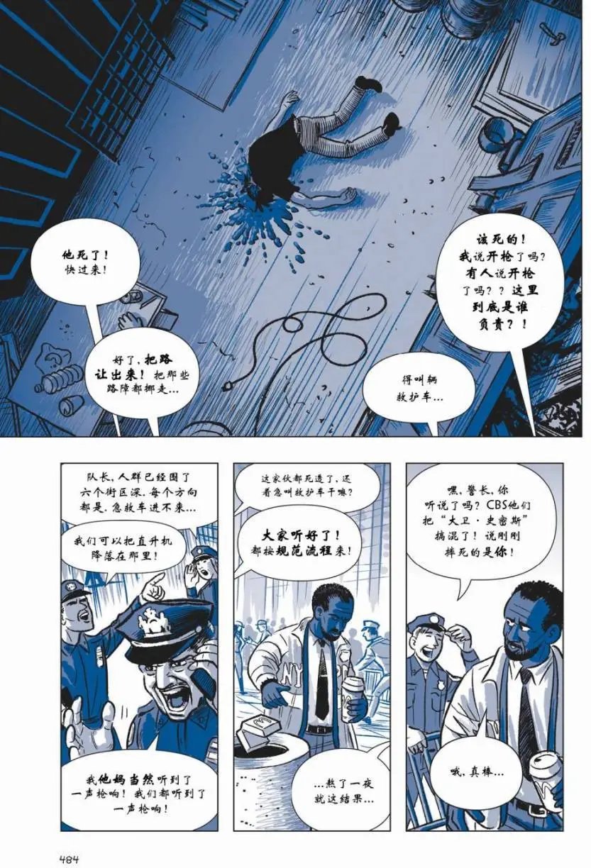 第05卷