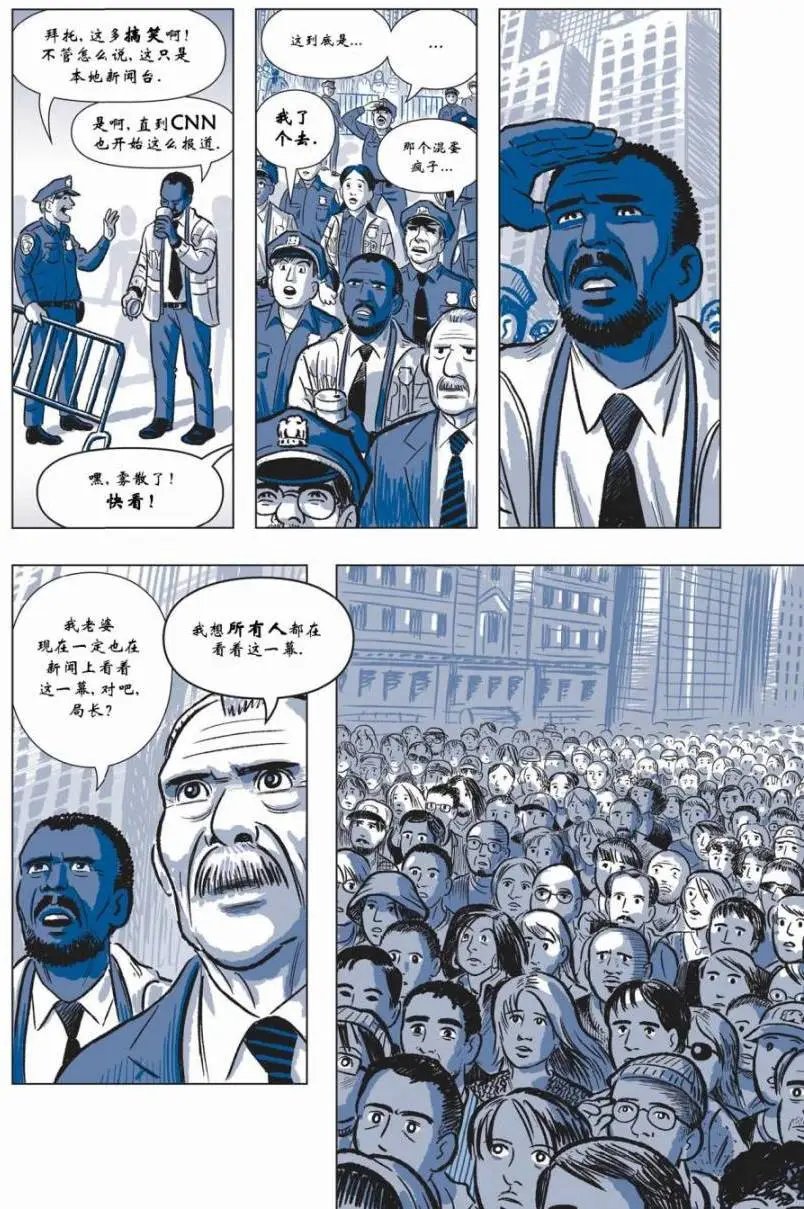 第05卷