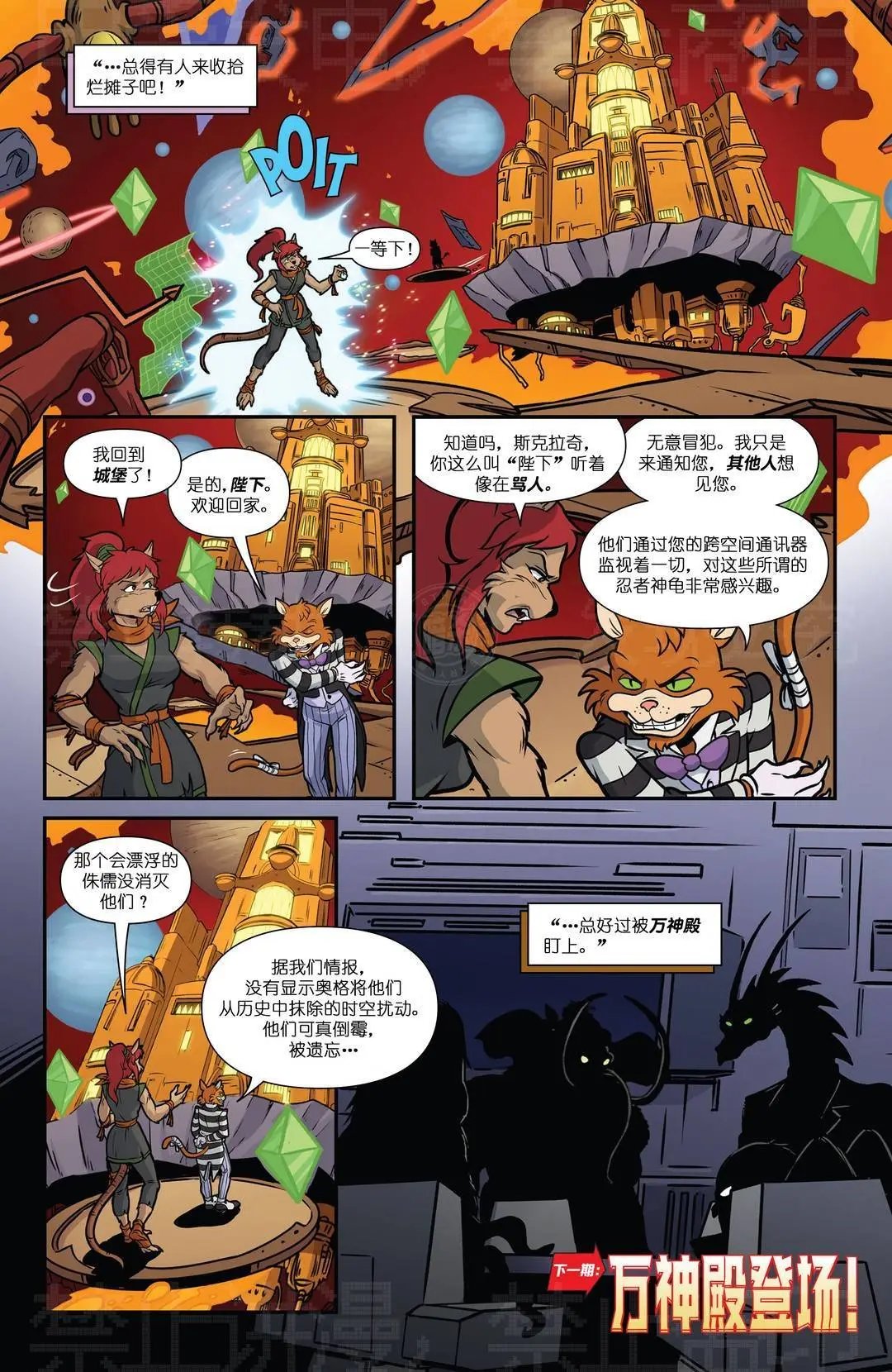 第14卷