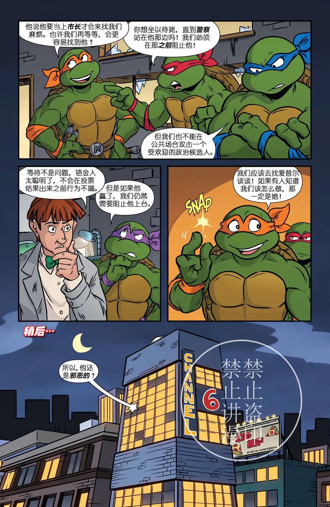 第06卷
