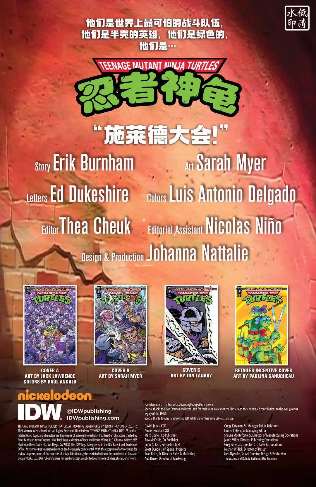 第07卷