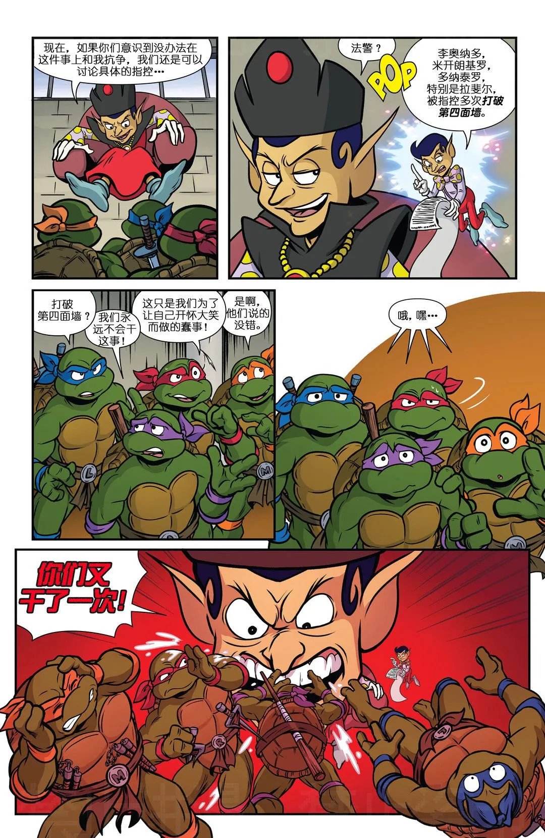 第08卷