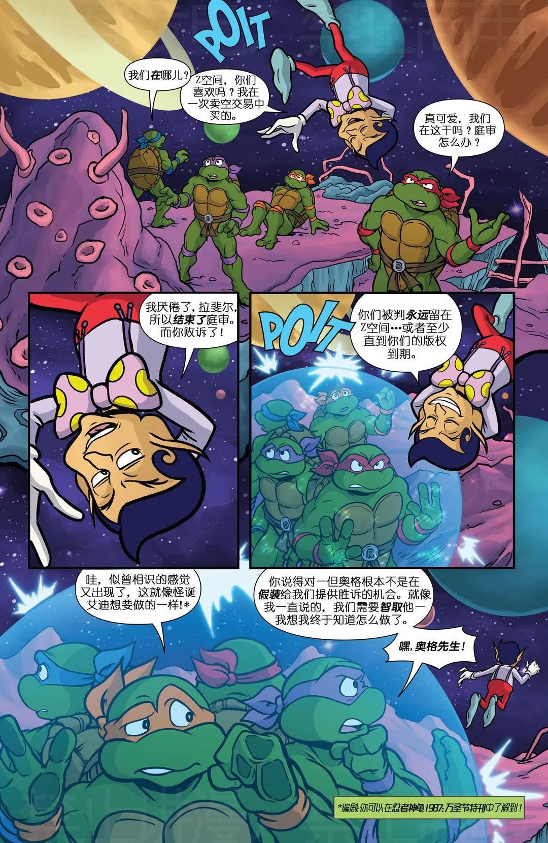 第08卷