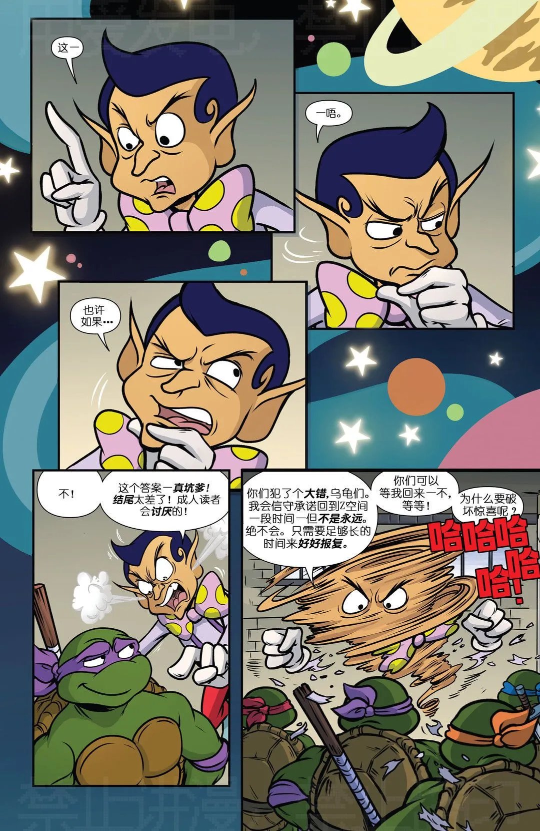 第08卷