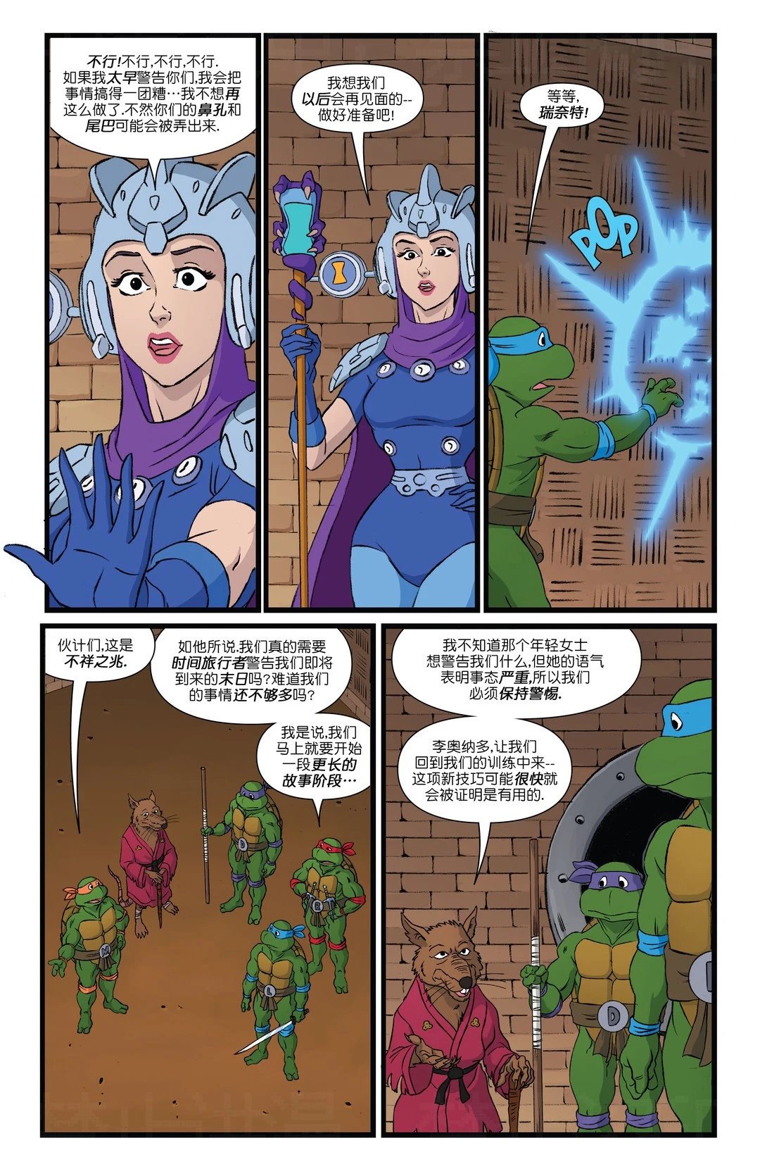 第9期