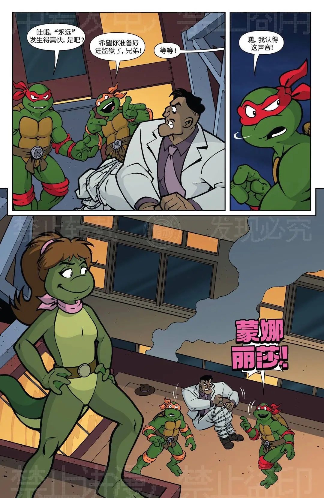 爱普尔特刊