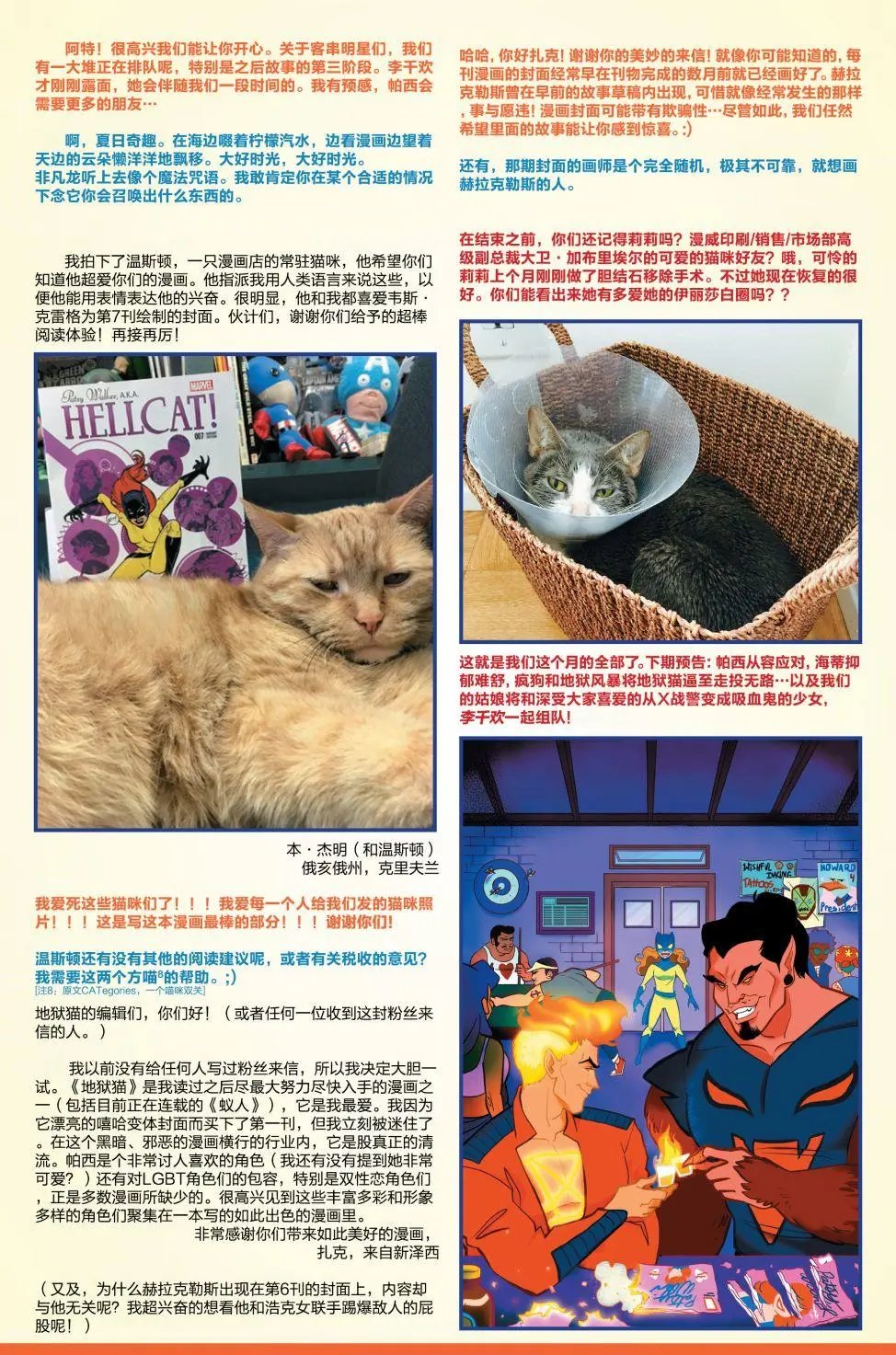 第08卷