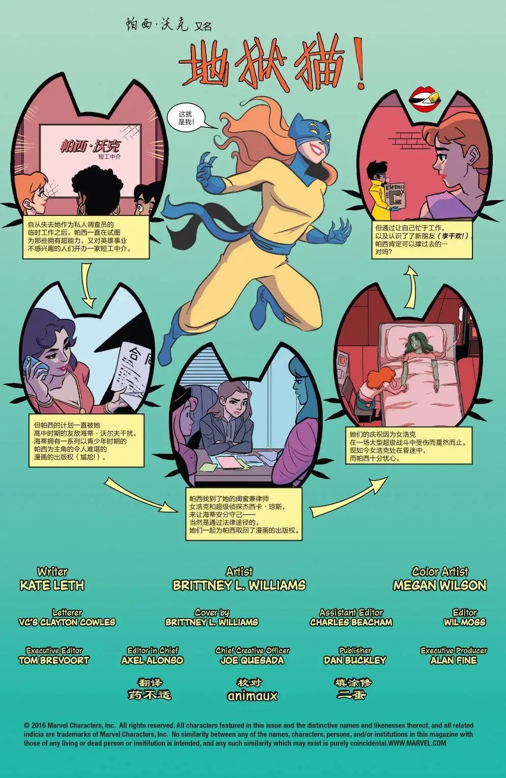 第09卷