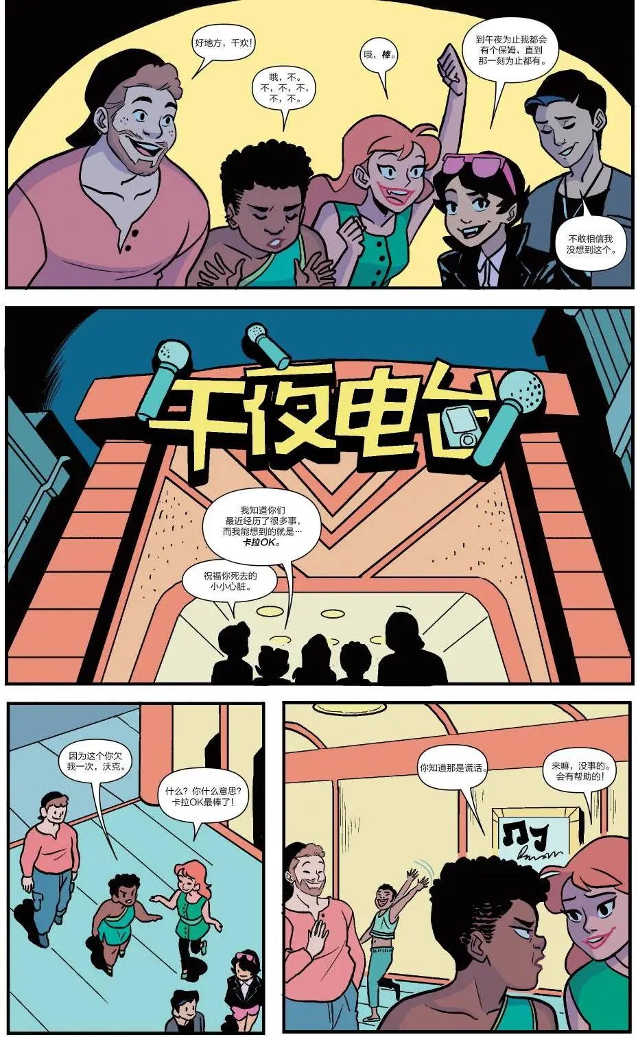 第09卷