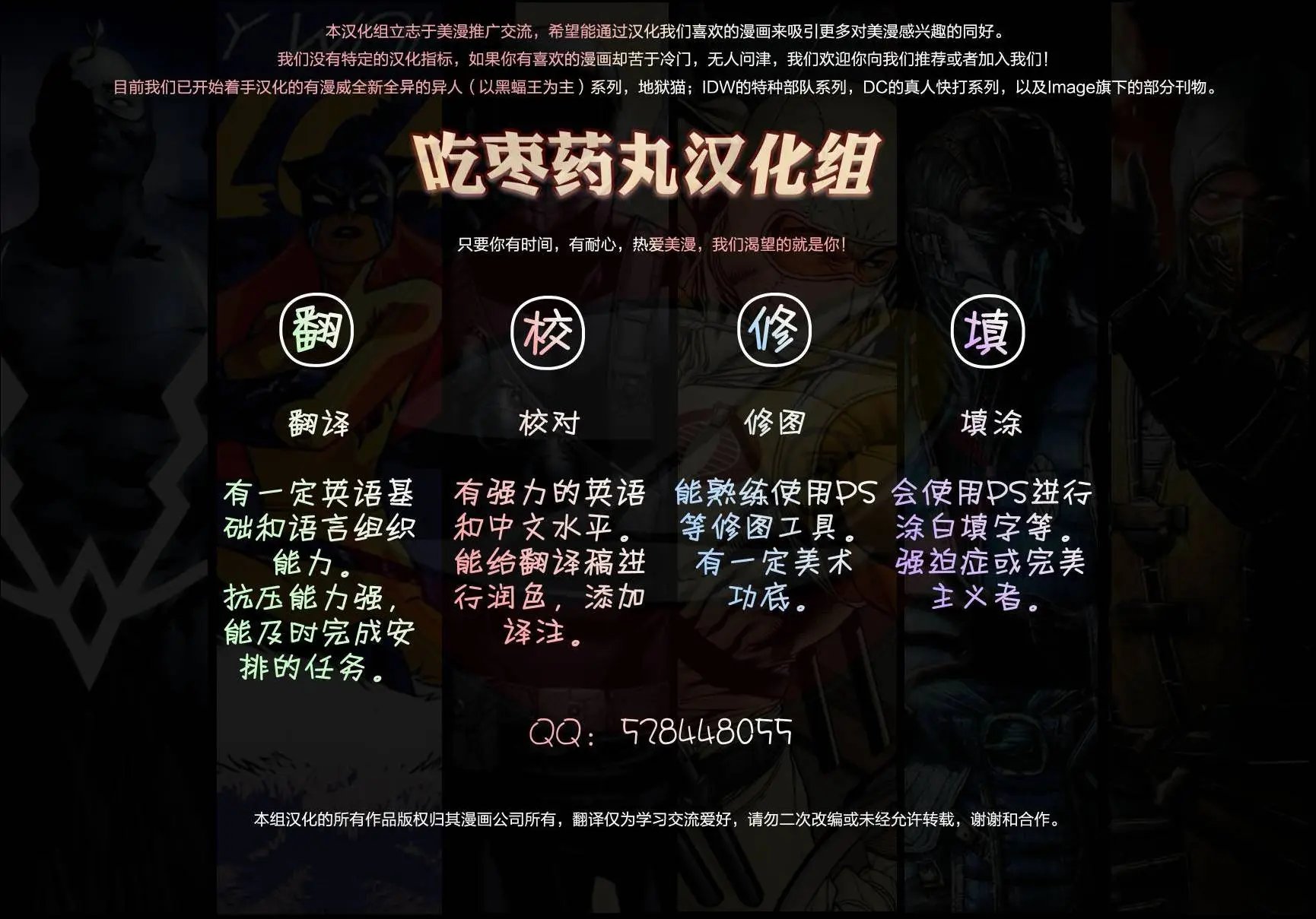 第09卷