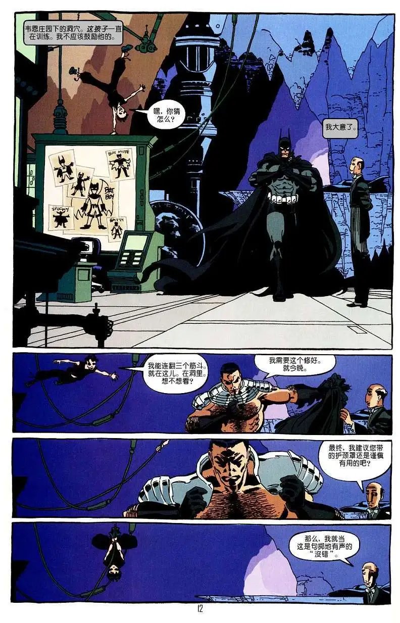 第13卷